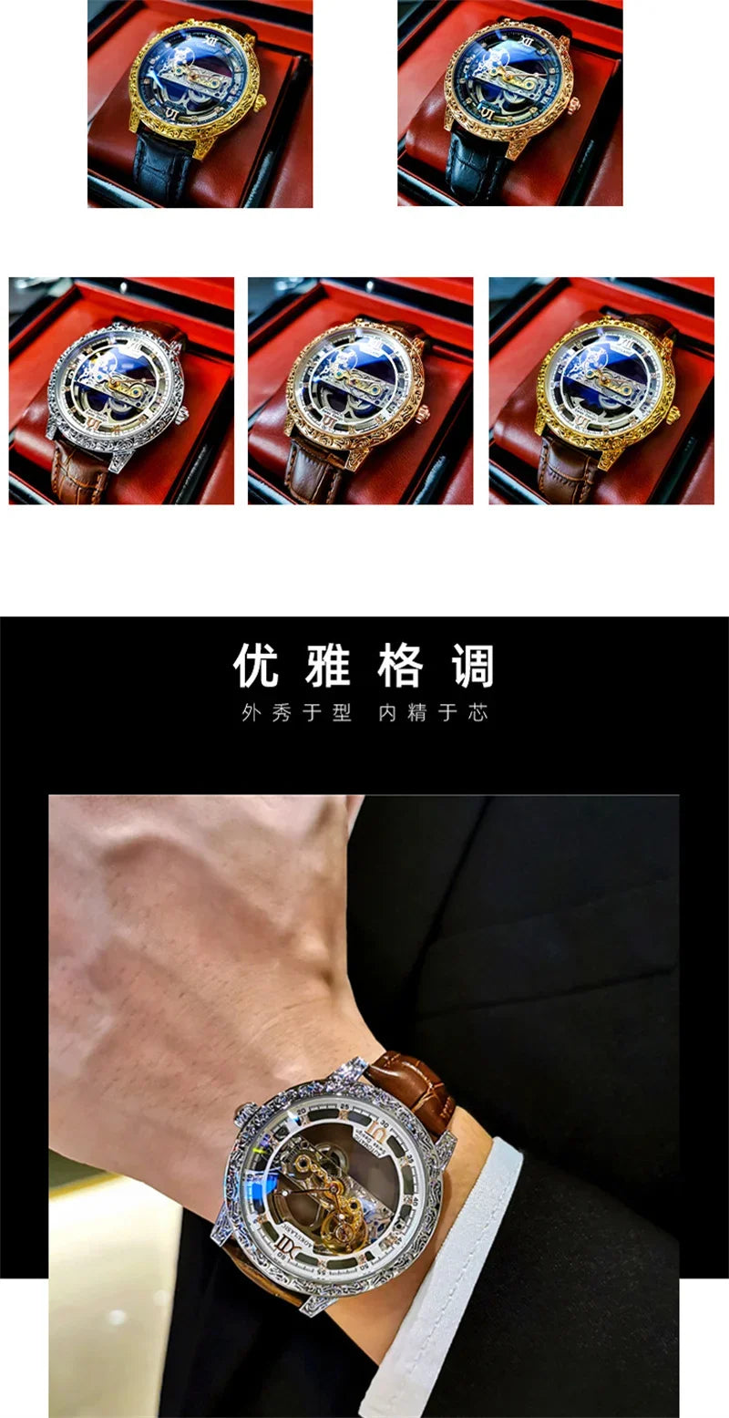 Fashion Mechanical Watch