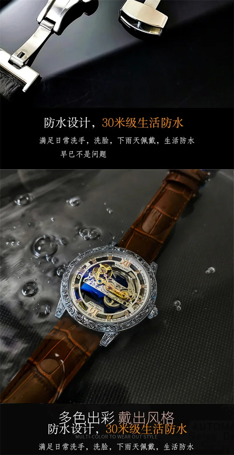 Fashion Mechanical Watch