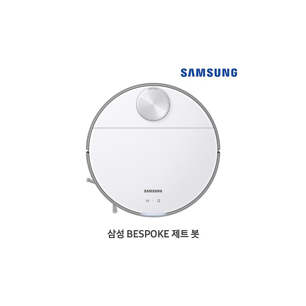 삼성 비스포크 제트봇 로봇 청소기 미스티화이트 - [전시상품]