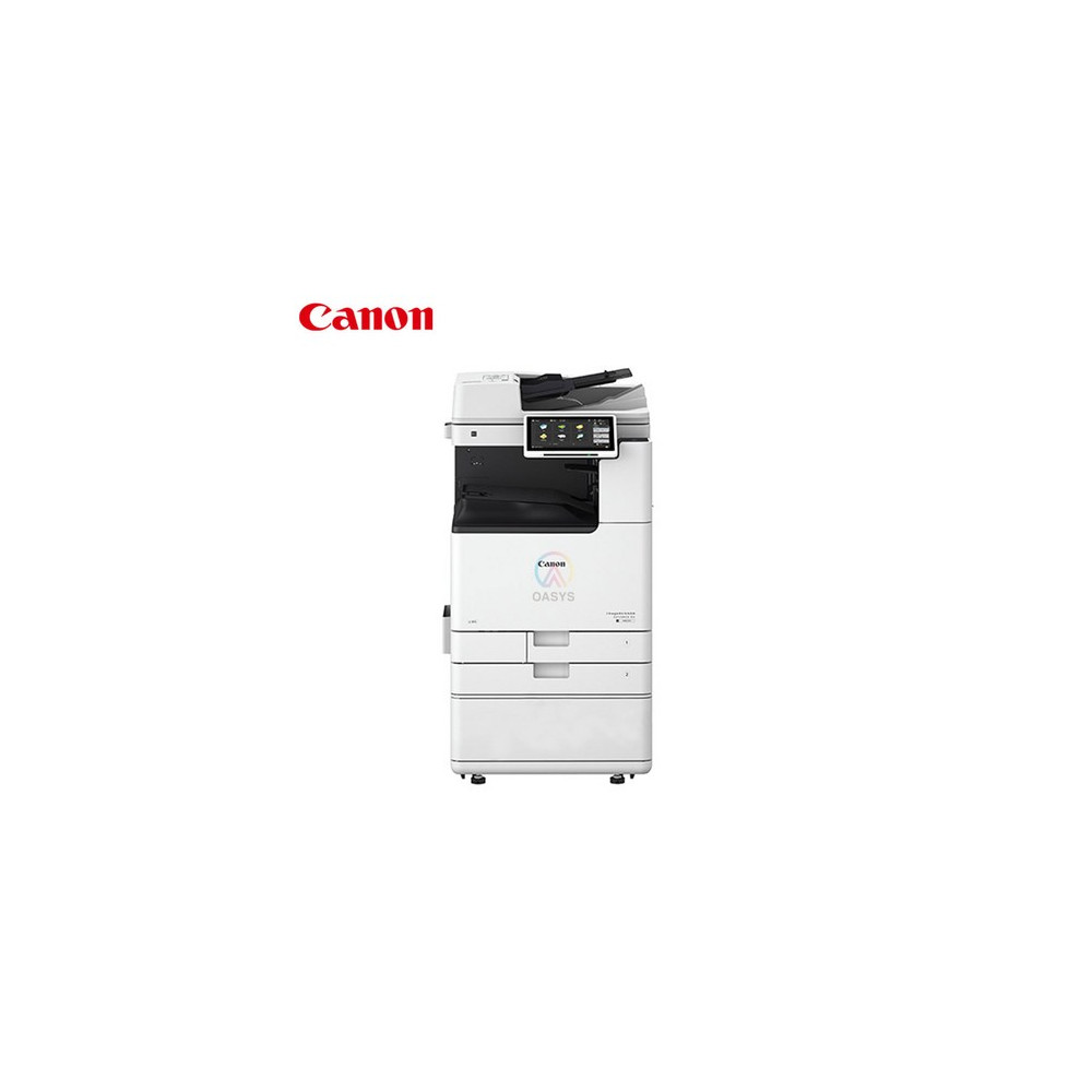 캐논 IR ADV 4945 흑백레이저 복합기