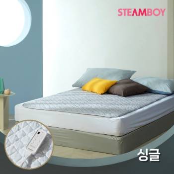 [스팀보이] 카본 전기요 리버서블 매트 (사이즈/택1)