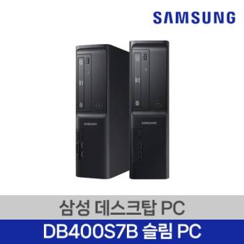 삼성 슬림PC  코어i7(6세대) 램 8G SSD 512G 윈도우10