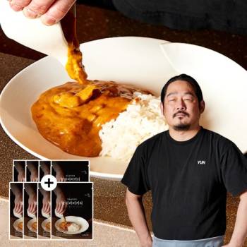 김도윤 양파버터커리 4+4 최초❤️1만원대! [김도윤] 셰프의 풍미 가득 양파버터커리