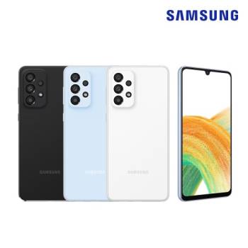 새것같은 SS급 중고폰 갤럭시 A33  128GB