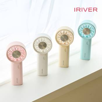 [아이리버] 헤드 폴딩 접이식 손선풍기 휴대용 저소음 핸디 선풍기