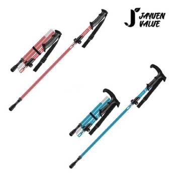 [자연밸류] 프리미엄 접이식 일체형 등산스틱 JVM-GTR01