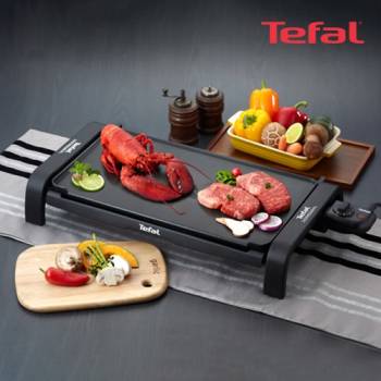 [테팔] 열센서 와이드 그릴 CB522851