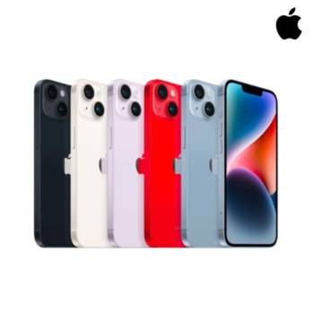 새것같은 SS급 애플 아이폰14  공기계 통신3사 사용가능