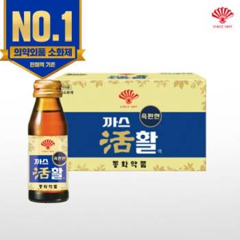 [동화약품] 까스활 75ml(병) x 10병(케이스)