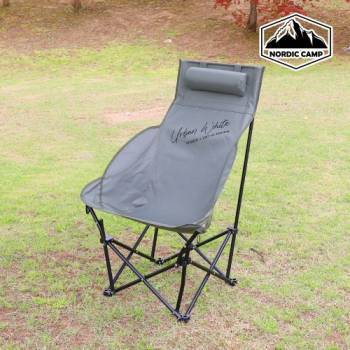 [노르딕 캠프] 스너그 체어 NOR-SC640(카키-접이식)