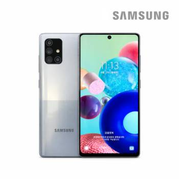 ★수도권 당일도착★삼성 갤럭시 A퀀텀 중고폰 공기계  공기계 3사호환