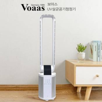[보아스] UV공기살균청정기