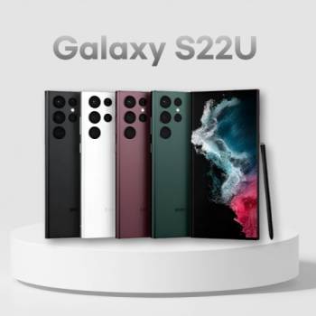 삼성 갤럭시S22U 256G 공기계 알뜰폰, 3사호환 당일출고