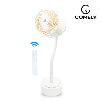 [코멜리] 8인치 3D 리모컨 써큘레이터 CYF-D2025CR