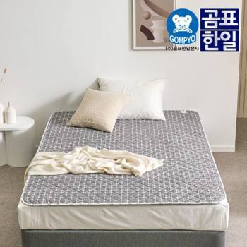 [곰표한일] EMF 탄소 카본매트 세미 플로우 그레이_퀸더블