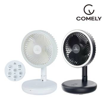 [코멜리] 무선 6인치 리모컨 접이식 폴딩팬 탁상용 선풍기 CYF-DC009F(화이트),CYF-DC010F(네이비)