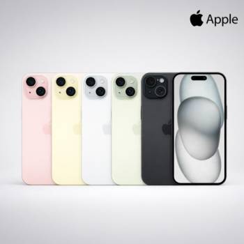 아이폰15 플러스 새것 같은 SS급 중고폰 (색상 신청가능)