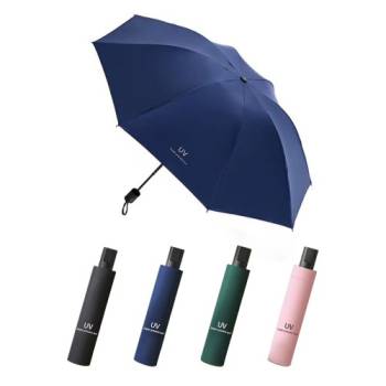 1+1 장마특가★[마이픽]먼데이 UV3단 거꾸로 양우산 1+1