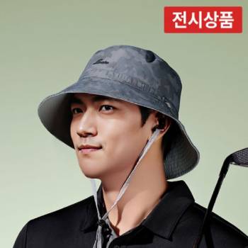 [전시상품] 리카타 투웨이핏 리버시블 버킷햇 카모에디션 F55101 대두 빅사이즈 자외선차단 골프벙거지모자