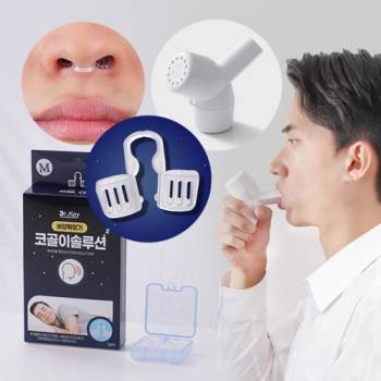 [의료기기] 닥터키 코골이 솔루션(비강확장기)_3가지 사이즈 외 건강용품 모음