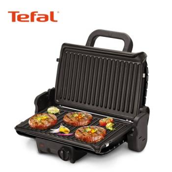 [테팔] 미니트 더블 그릴 GC205866