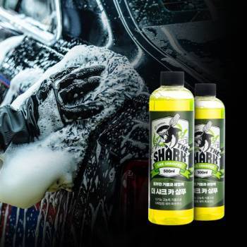 [차모아] 더샤크 고농축 세차 카샴푸