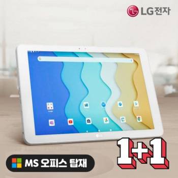 [1+1 특가] 초가성비 6차 앵콜입고★ LG전자 G패드3 10.1인치 Wi-Fi 32G