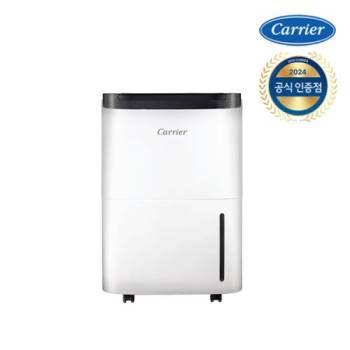 [캐리어] 클라윈드 34L 제습기 CDHC-340AAMWOYH (본사정품)