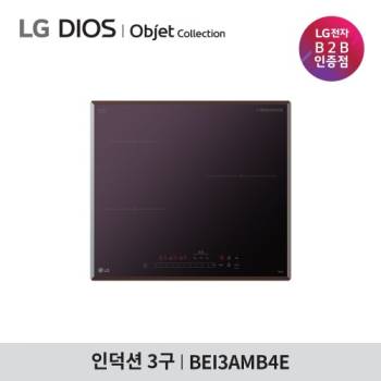 1등급 [LG] 디오스 인덕션 빌트인전용 BEI3AMB4E