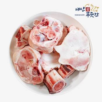 [내안애푸줏간] (1+등급이상) 한우 보신세트/ 소꼬리 우족 잡뼈 꼬리반골  보양식  알꼬리 명절선물 설선물 사골 꼬리반골