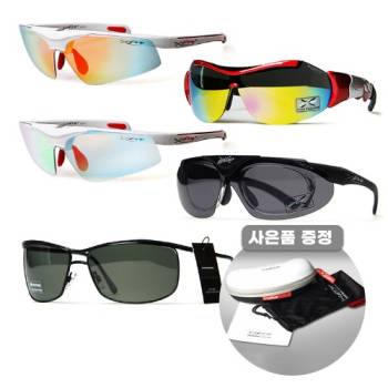 올 시즌 마지막 찬스★ 균일가 1만원대 [엑스라인] 자외선차단 스포츠 고글 자전거 라이딩 선글라스 모음전