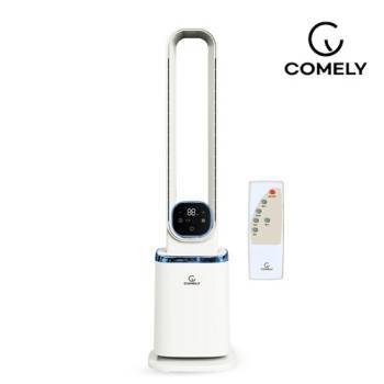 [코멜리] 날개없는 BLDC 리모컨 선풍기 CYF-DC1400