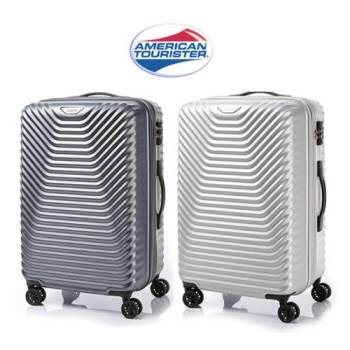 [아메리칸투어리스터] SKY COVE 69/25 25인치 화물용 캐리어