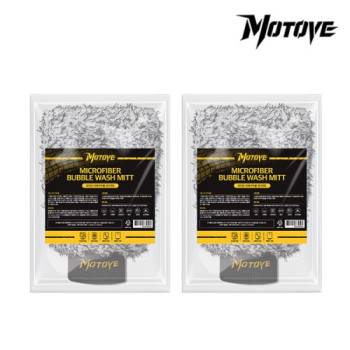 모터브 극세사 버블 워시미트 2개세트