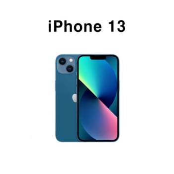 애플 아이폰13 3사호환 색상랜덤  모음전