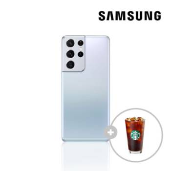 갤럭시 S21울트라 무약정 알뜰폰 3사호환