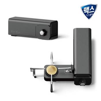 [맥스] 접이식 휴대용 버너 폴드레인지 MS-100