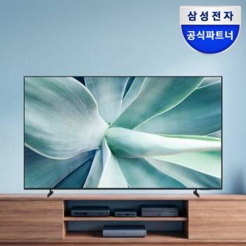 미개봉 새상품! 삼성본사 기사설치★  [삼성]  65인치 비즈니스TV UHD 4K LH65BEFHLGFXKR 에너지효율 1등급