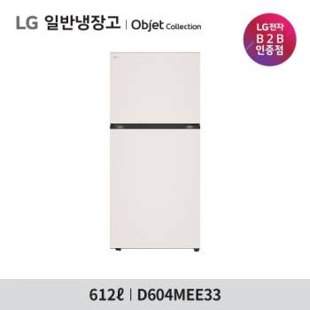 [LG] 일반냉장고 오브제컬렉션 D604MEE33