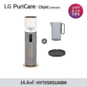 [LG] 퓨리케어 오브제컬렉션 하이드로타워 공기청정 정수 가습기+무빙휠 HY705RSUABM