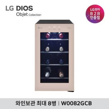[LG] 디오스 오브제컬렉션 와인셀러 W0082GCB