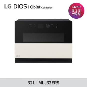 [LG] 디오스 오브제컬렉션 광파오븐 MLJ32ERS