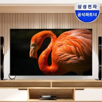 미개봉 새상품! 삼성본사 기사설치★ [삼성] 85인치 4K UHD LED 비즈니스TV LH85BEFHLGFXKR