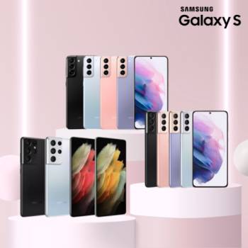 삼성 갤럭시S21 시리즈 모음전 256G 공기계 알뜰폰, 3사호환 당일출고