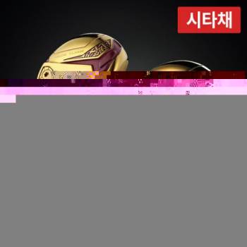 시타채 엘로드 다이너스 7 남성 여성 유틸리티