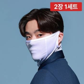 2장1세트/리카타 에크모 귀걸이 골프마스크 자외선차단 냉감 메쉬원단 스포츠 얼굴햇빛가리개 B10304