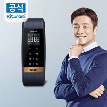 [귀뚜라미] 온돌 고효율 카본매트 블루투스 텐셀원단 워셔블 싱글/퀸/킹