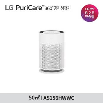 [LG] 퓨리케어 360˚ 공기청정기 Hit 15평형 AS156HWWC