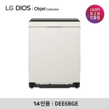 [LG] 디오스 오브제컬렉션 14인용 식기세척기 DEE6BGE