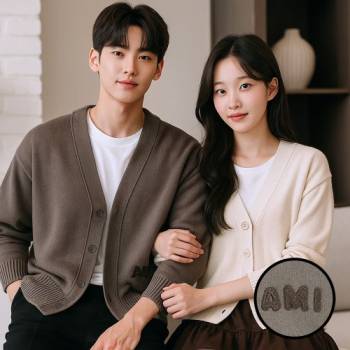 요즘 핫한 대세 브랜드 ♥ 명품 아미AMI 크로셰 로고 자수 코튼 가디건